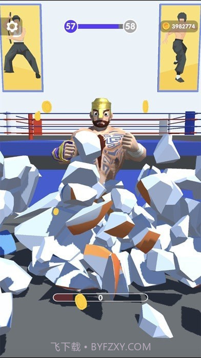 断水流大师兄截图4