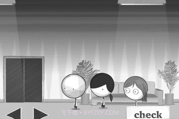 看情况(it depends)截图2