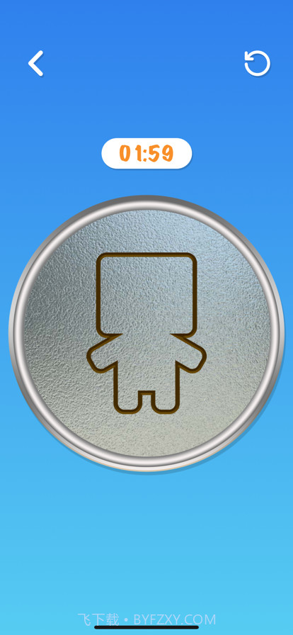 抠玻璃挑战截图18