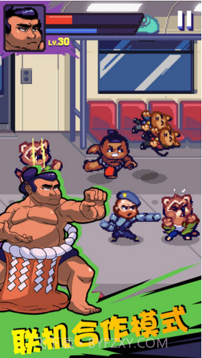 格斗街区截图2 格斗街区截图2