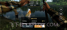 垂钓星球(FishingPlanet)截图3 垂钓星球(FishingPlanet)截图3