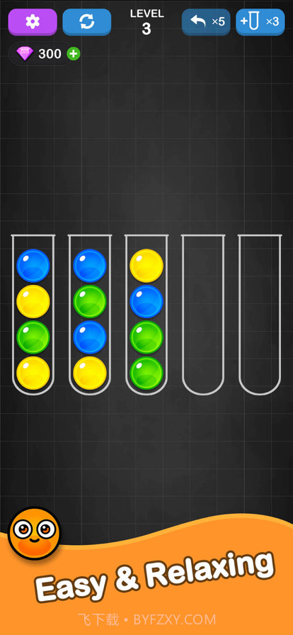 球球排序截图2 球球排序截图2