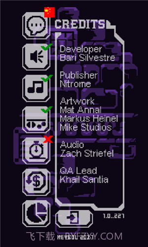 TowerFortress堡垒截图1