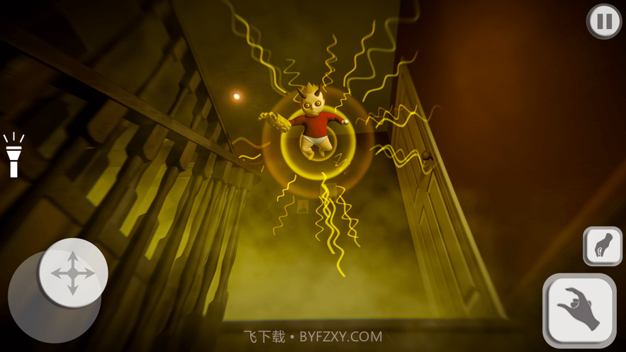 这婴儿沃克在黑暗的房子截图4