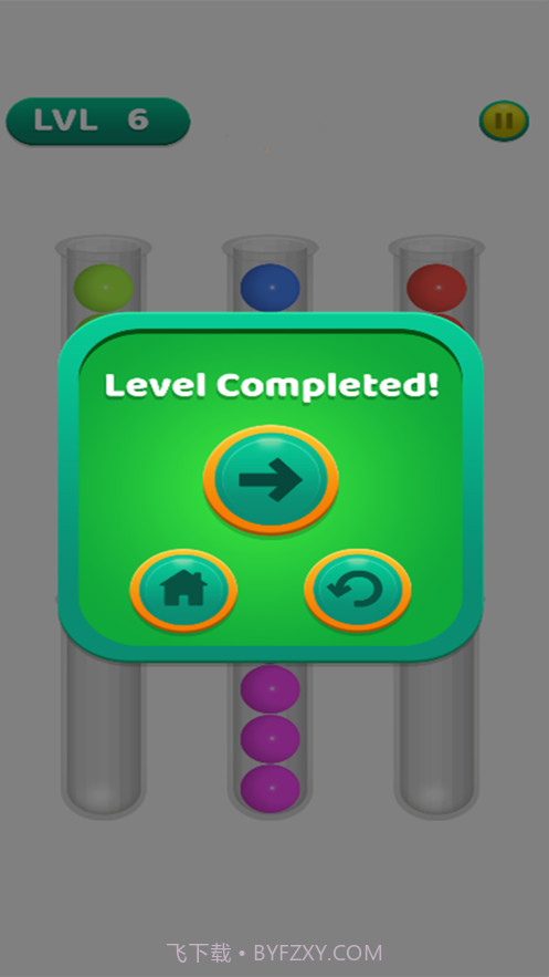 球球排序拼图3D截图3