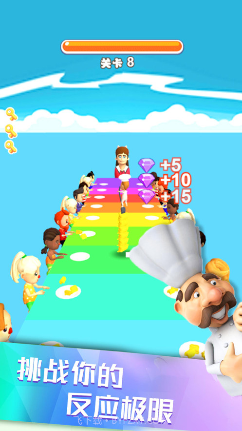 面条君跑酷截图2 面条君跑酷截图2
