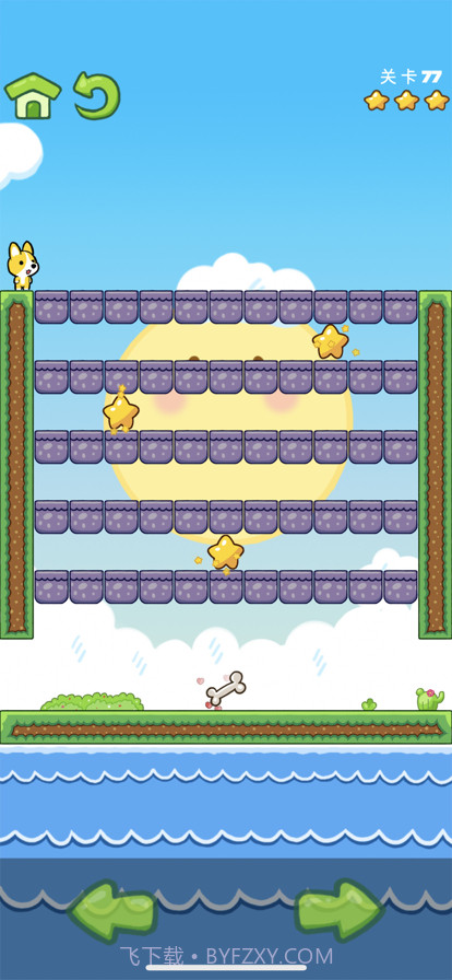 狗狗跳跃大冒险截图4