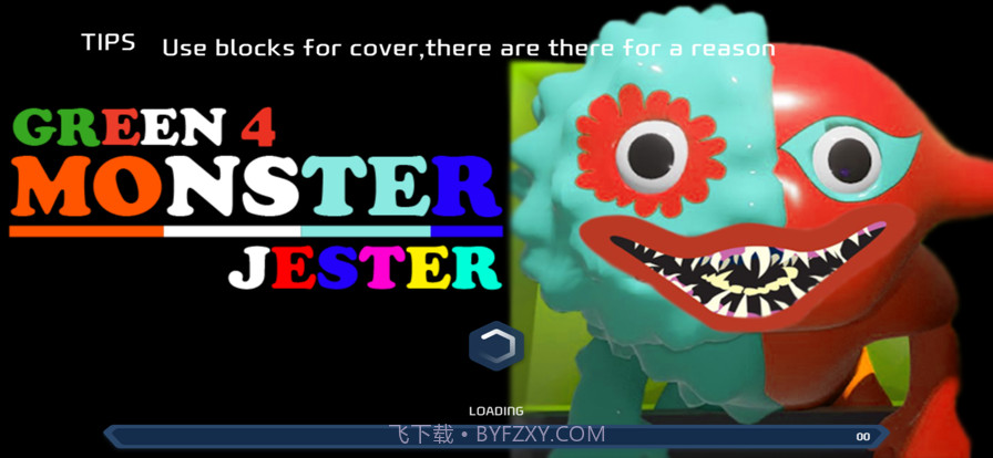 班班的绿色怪物4截图4