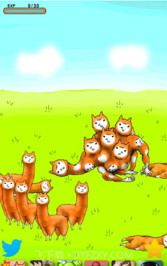 草泥马兄贵截图2