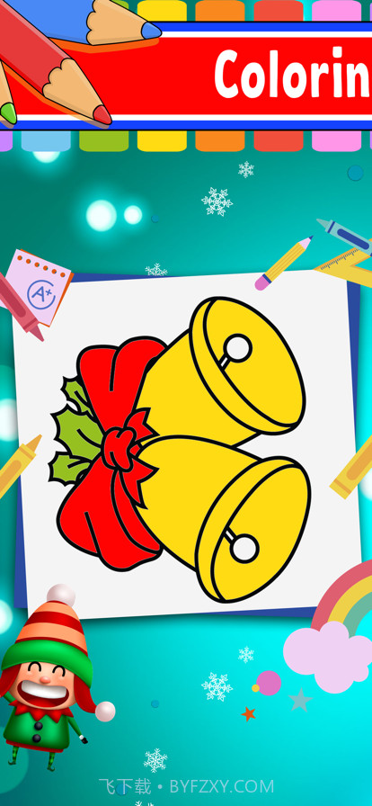 圣诞图画书截图2
