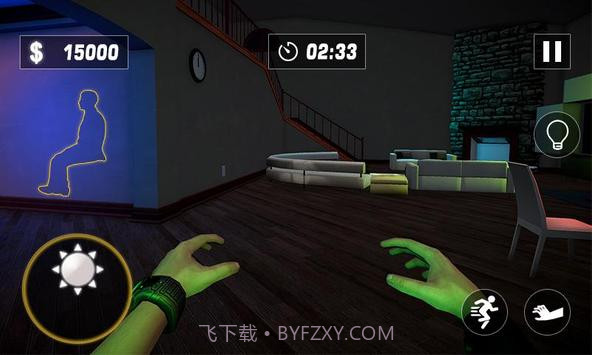 小偷模拟器潜行隐形截图1
