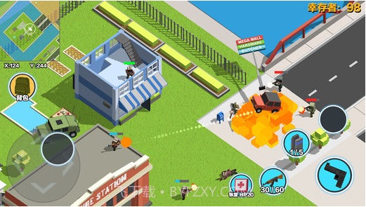 求生之王: 大逃杀截图4