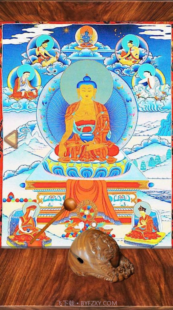 电子敲木鱼截图3 电子敲木鱼截图3