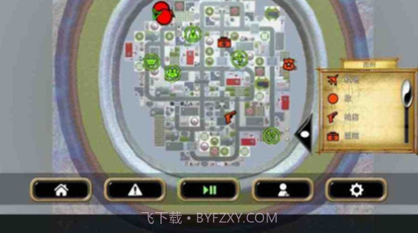 熊猫超人无限金币版截图3