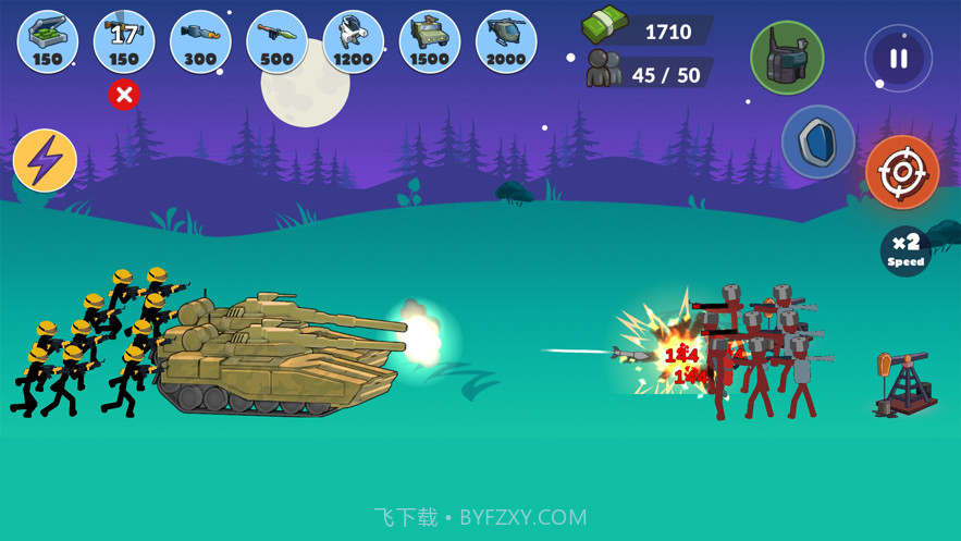 火柴人大乱战截图5