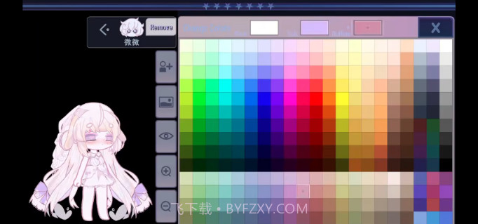 Gacha甜甜官方截图1