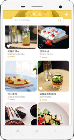 60秒美食食谱(美食食谱大全)V3.0.1 免费版截图1