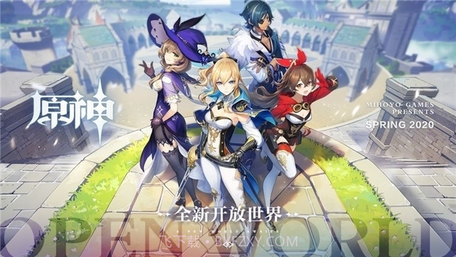 原神开荒神器资源地图手机版截图3 原神开荒神器资源地图手机版截图3