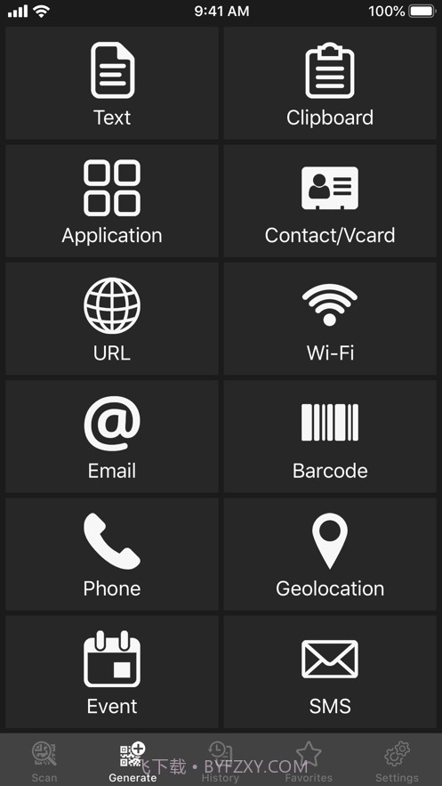 SuperBScanner-QR码阅读器截图8
