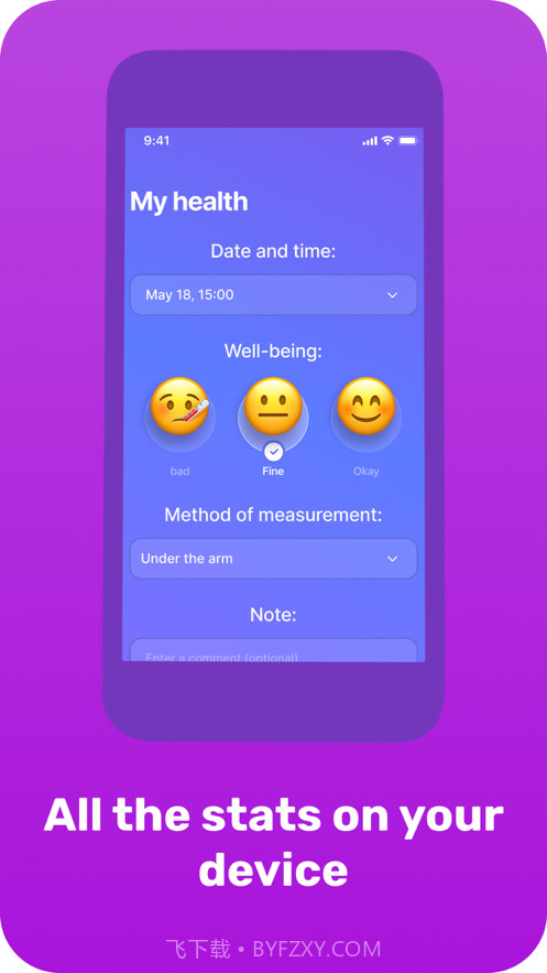 体温计测量发烧截图4 体温计测量发烧截图4