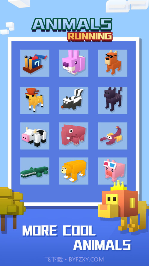 疯狂动物向前冲截图3