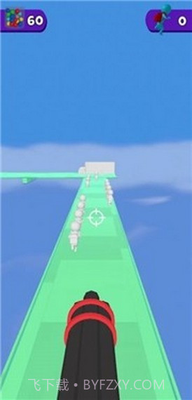 油漆球冲刺截图1