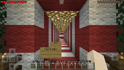 我的世界圣诞版截图2