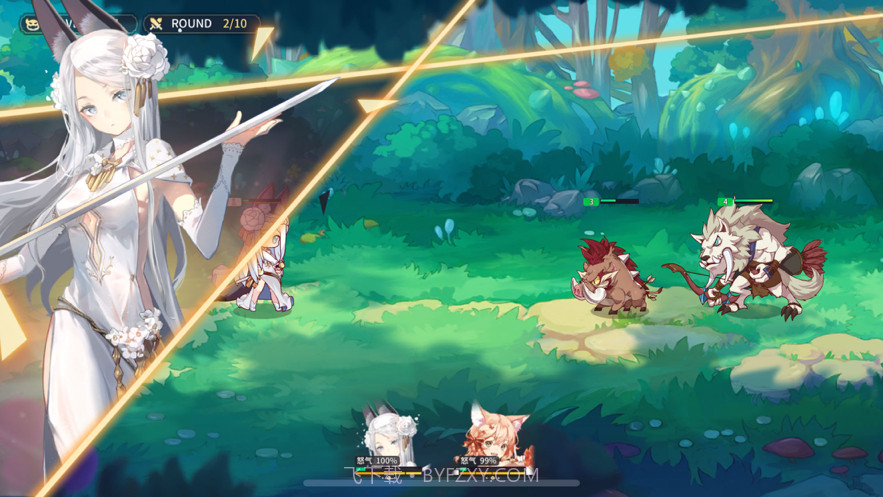 伊甸园的骄傲截图3 伊甸园的骄傲截图3