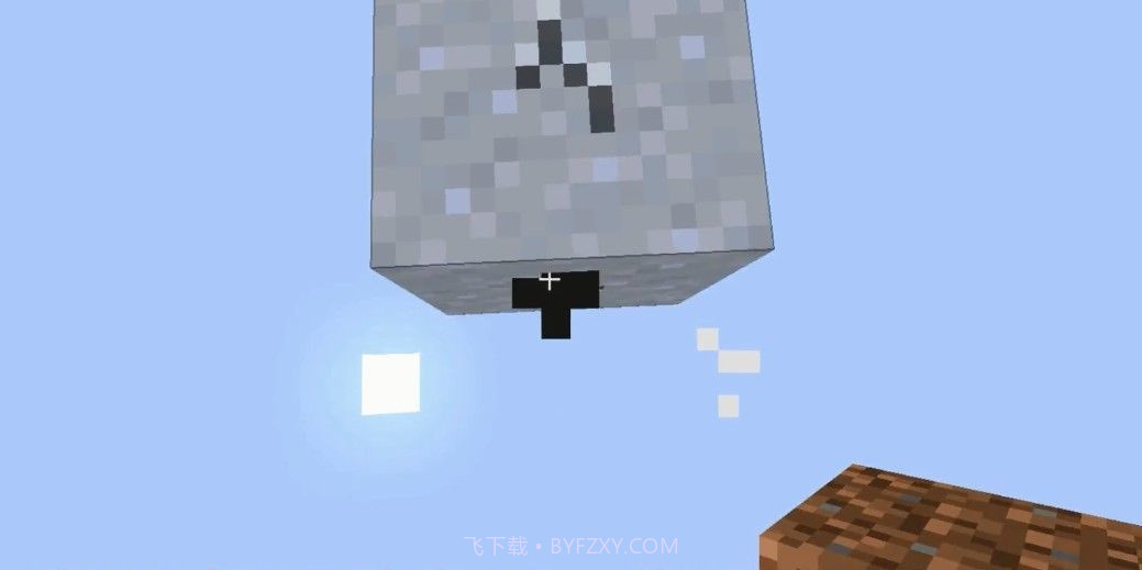 单方块生存截图3