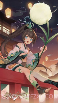 代号SSR预约下载截图3