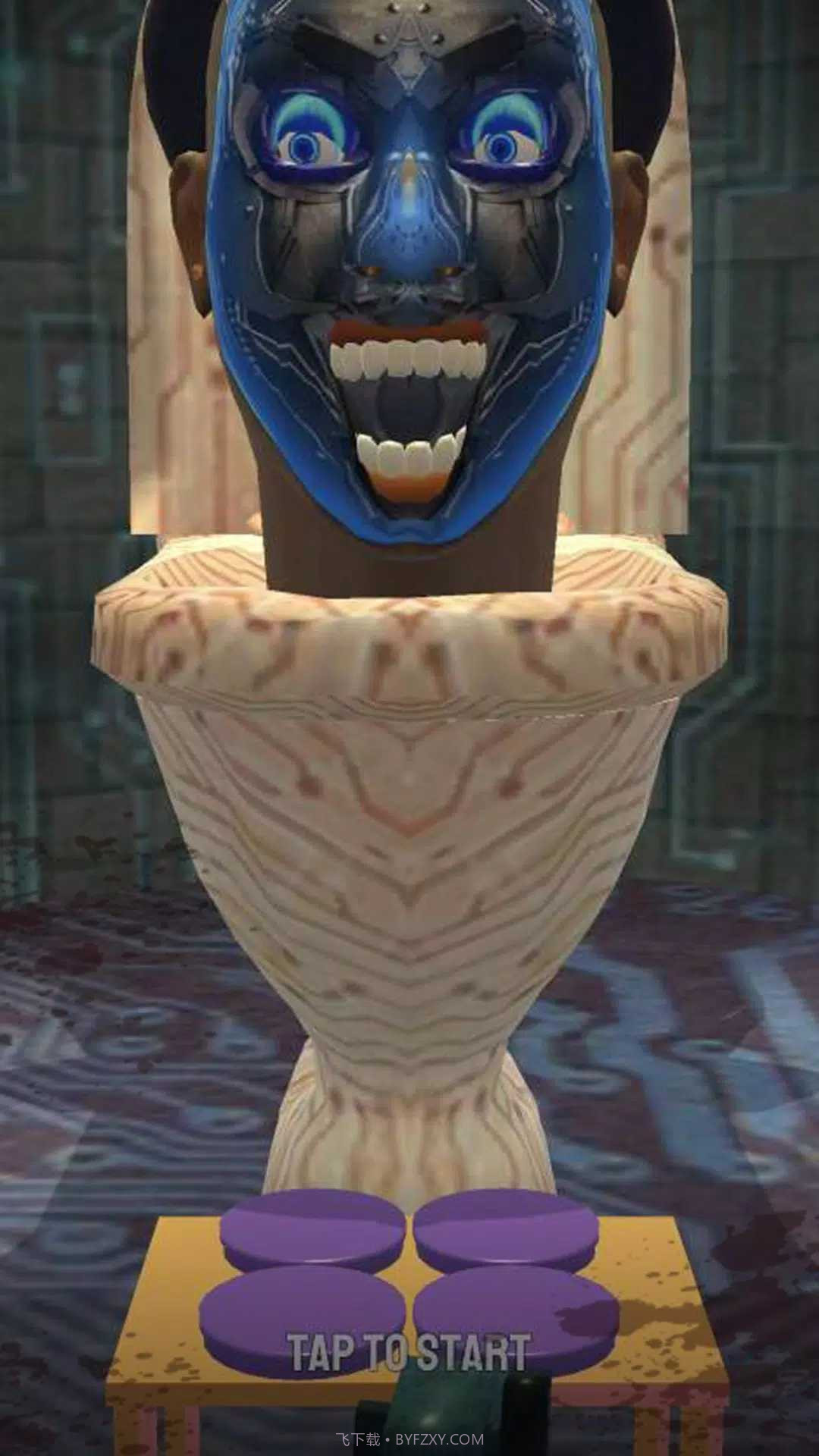 滑雪厕所生存之战截图1