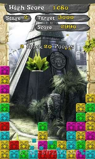 摧毁寺庙截图4 摧毁寺庙截图4