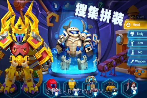 机甲联盟截图2 机甲联盟截图2