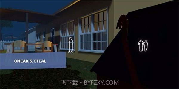 小偷模拟器内购版截图1