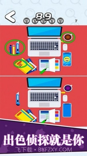 找茬王者我最强截图2 找茬王者我最强截图2