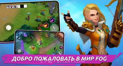 FOG大逃杀截图2 FOG大逃杀截图2