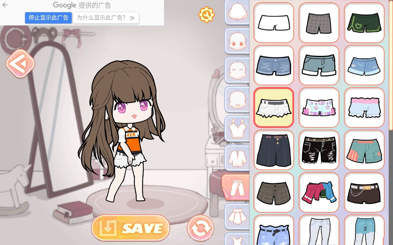 优优换装模拟器截图2