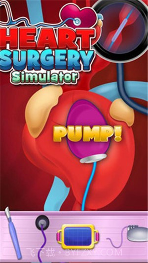 心脏手术医生模拟器截图2