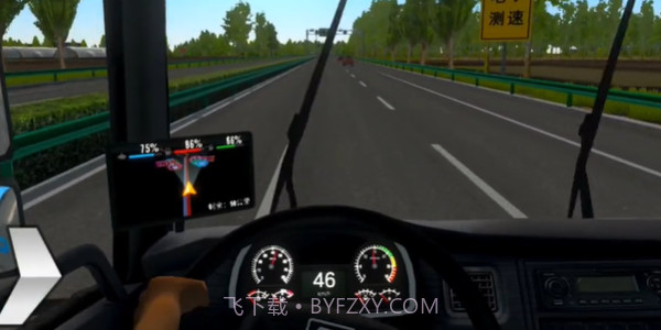 真实卡车模拟器单机版截图2