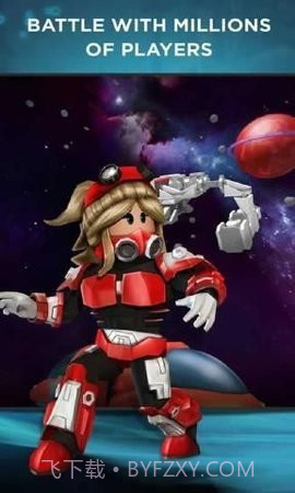 roblox举重模拟器截图3