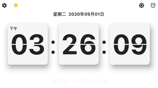 翻页番茄时钟截图2