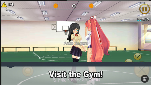 内迪尔模拟器2截图2