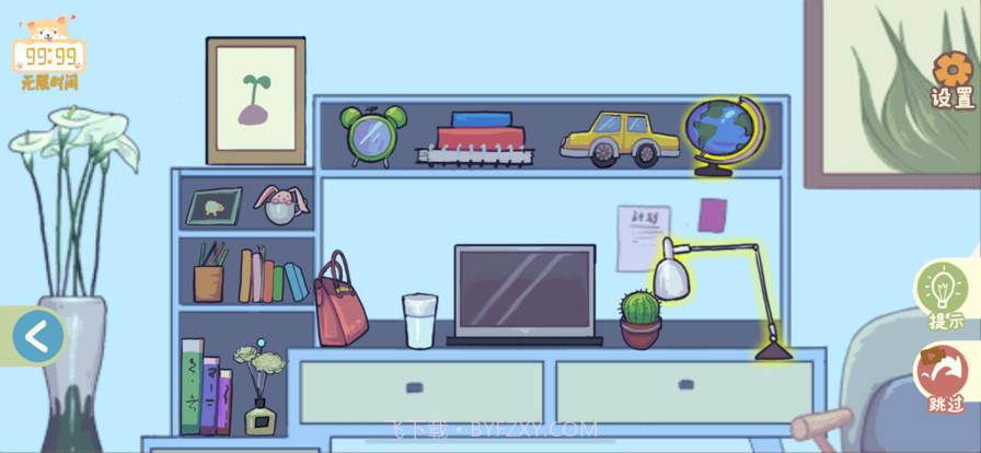 指尖收纳模拟器截图3 指尖收纳模拟器截图3