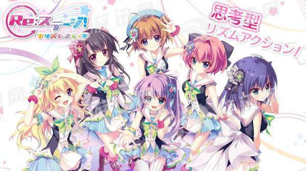 ReStage棱镜阶梯汉化版截图2