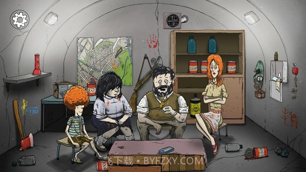 60秒原子冒险中文版截图1