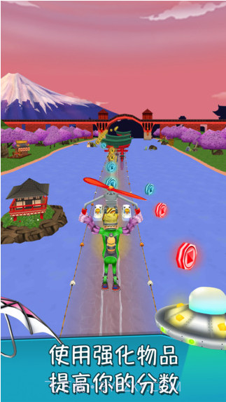 可笑铁人三项截图4 可笑铁人三项截图4