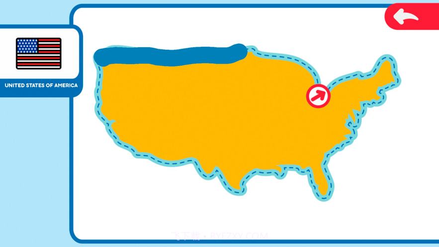 Hello Kitty环球旅行截图1