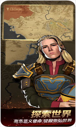 暗影格斗3截图1