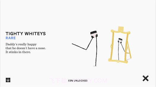 长腿小怪截图4 长腿小怪截图4