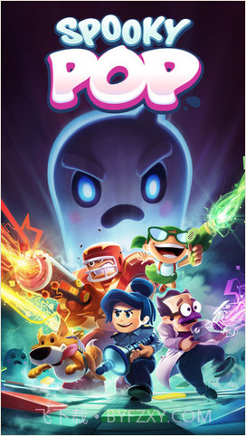 幽灵泡泡截图1 幽灵泡泡截图1